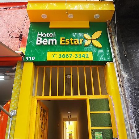 Hotel Bem Estar Σάο Πάολο Εξωτερικό φωτογραφία