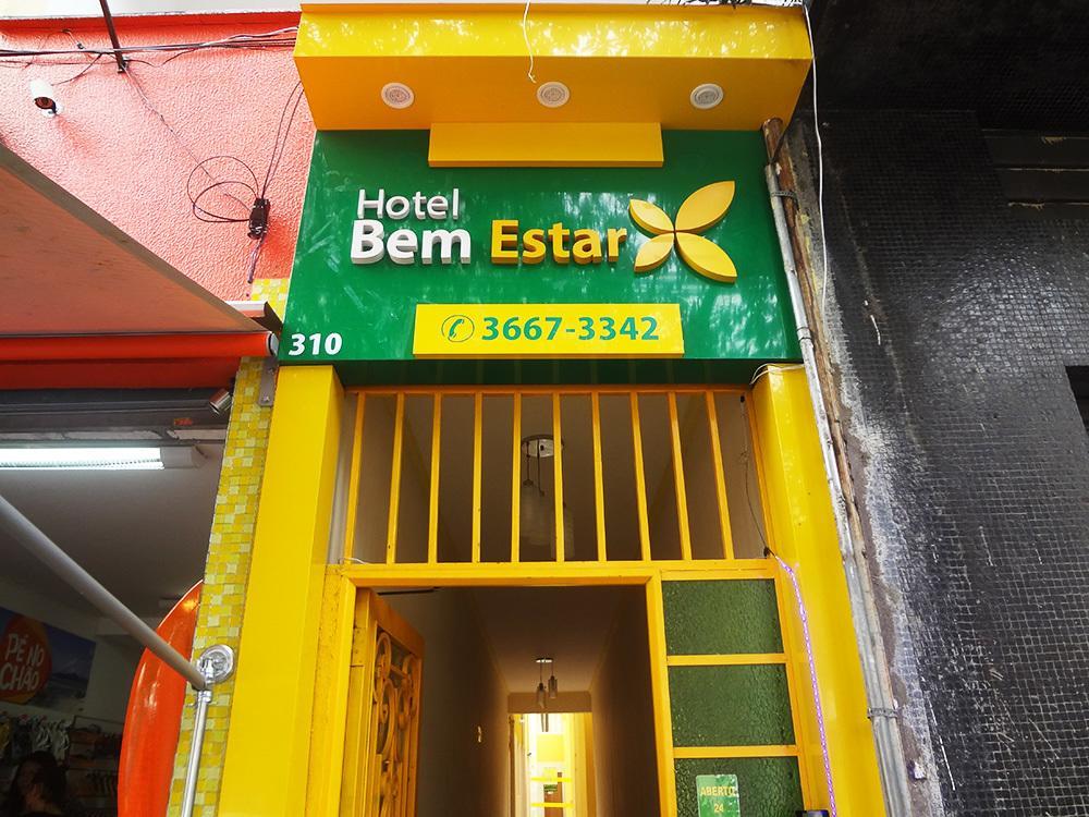 Hotel Bem Estar Σάο Πάολο Εξωτερικό φωτογραφία